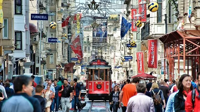 Iq Houses Mis Istanbul